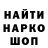 Ecstasy XTC Andriy Fursov