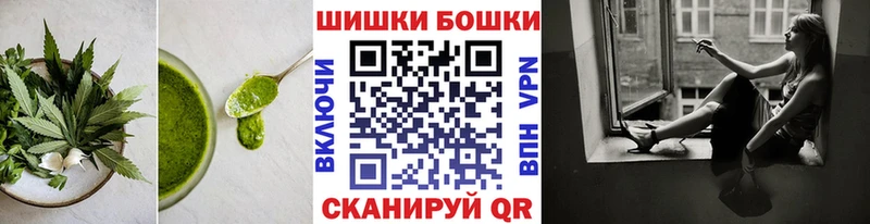 Canna-Cookies марихуана  Зеленокумск 