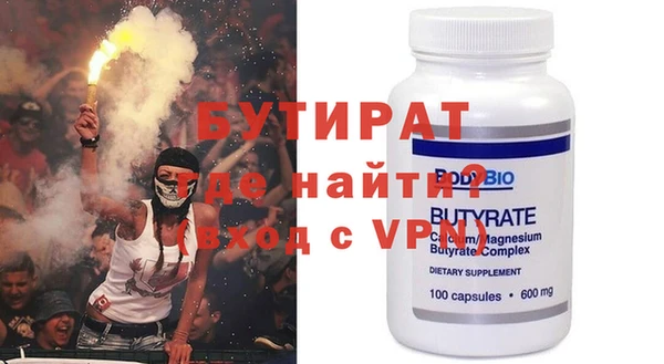 твердый Елабуга