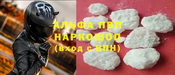 твердый Елабуга
