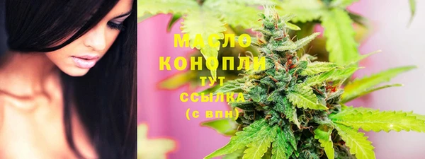 МДМА Елизово