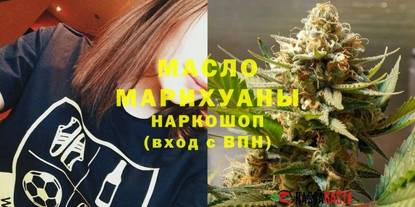 МДМА Елизово