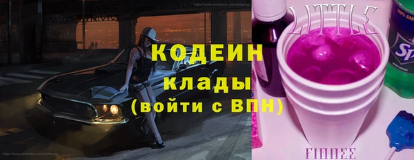 твердый Елабуга