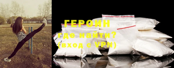твердый Елабуга