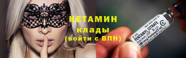 твердый Елабуга