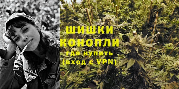 дистиллят марихуана Воткинск