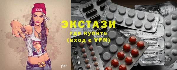 твердый Елабуга