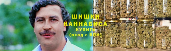 МДМА Елизово