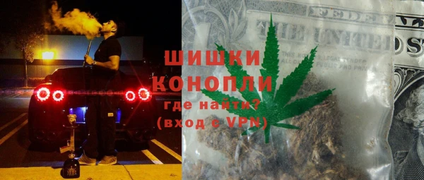 ALPHA PVP Заволжск