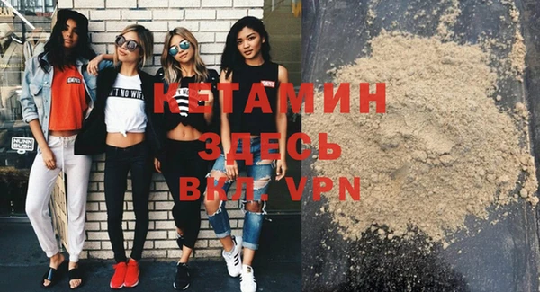 mdpv Вуктыл