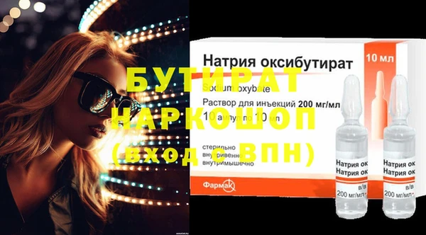 твердый Елабуга