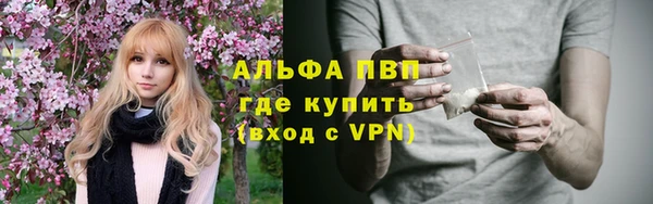 МДМА Елизово
