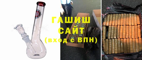 амфетамин Всеволожск