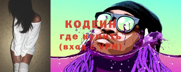 твердый Елабуга