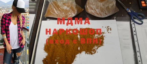 твердый Елабуга