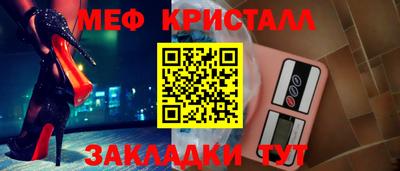 дурь Лесосибирск