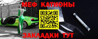 амфетамин Ливны