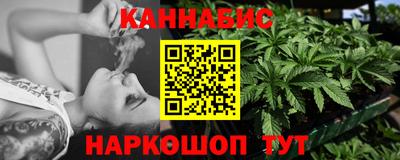 дурь Лесосибирск