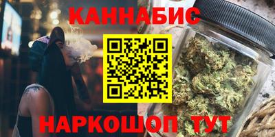 дурь Лесосибирск