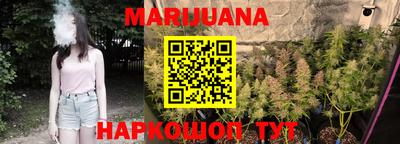 амфетамин Ливны