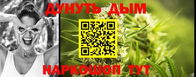 амфетамин Ливны