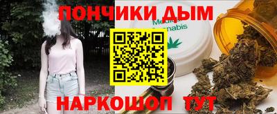 амфетамин Ливны