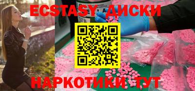 амфетамин Ливны
