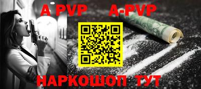соль курить ск Ликино-Дулёво