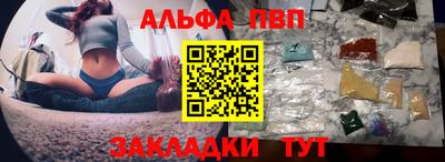 соль курить ск Ликино-Дулёво