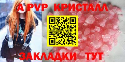 соль курить ск Ликино-Дулёво