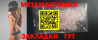 дурь Лесосибирск