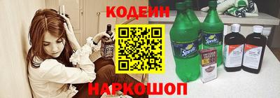 соль курить ск Ликино-Дулёво