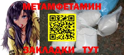 дурь Лесосибирск