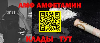 соль курить ск Ликино-Дулёво