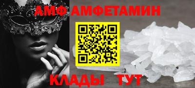 дурь Лесосибирск