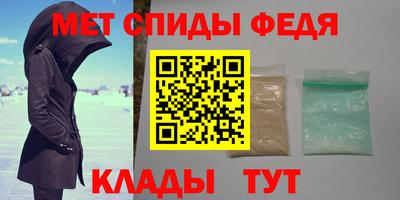 дурь Лесосибирск