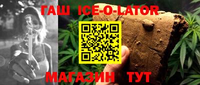 дурь Лесосибирск