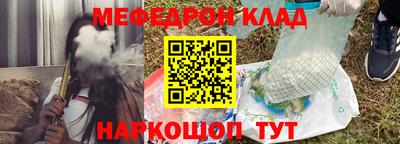 дурь Лесосибирск