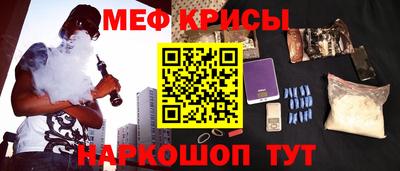 дурь Лесосибирск