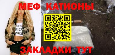 дурь Лесосибирск