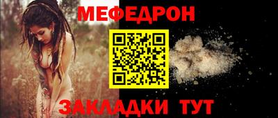 соль курить ск Ликино-Дулёво
