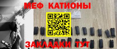 амфетамин Ливны