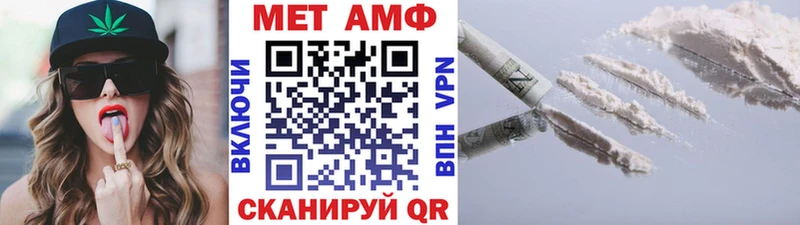 МЕТАМФЕТАМИН винт кракен онион Зеленокумск